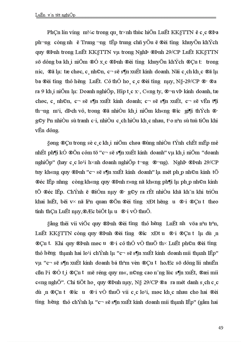 image for page Một số giải pháp nhằm tiếp tục khuyến khích các hoạt động đầu tư trong nước 1