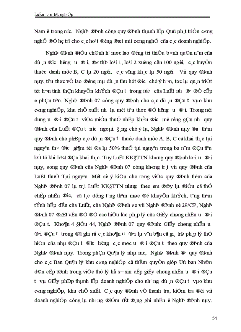 image for page Một số giải pháp nhằm tiếp tục khuyến khích các hoạt động đầu tư trong nước 1