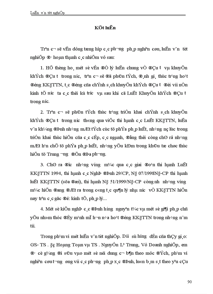 image for page Một số giải pháp nhằm tiếp tục khuyến khích các hoạt động đầu tư trong nước 1
