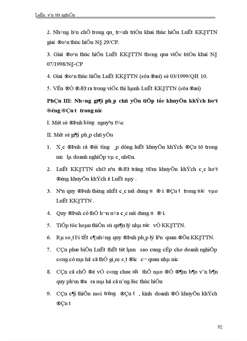 image for page Một số giải pháp nhằm tiếp tục khuyến khích các hoạt động đầu tư trong nước 1