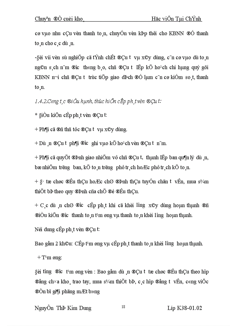 image for page Một số giải pháp nhằm tăng cường quản lý chi NSNN cho phát triển cơ sở hạ tầng giao thông đô thị trên địa bàn thành phố Hà Nội