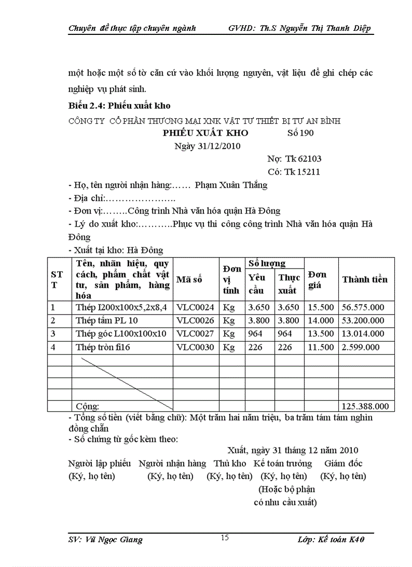 image for page Hoàn thiện kế toán nguyên vật liệu tại Công ty Cổ phần Thương mại xuất nhập khẩu vật tư thiết bị An Bình 1