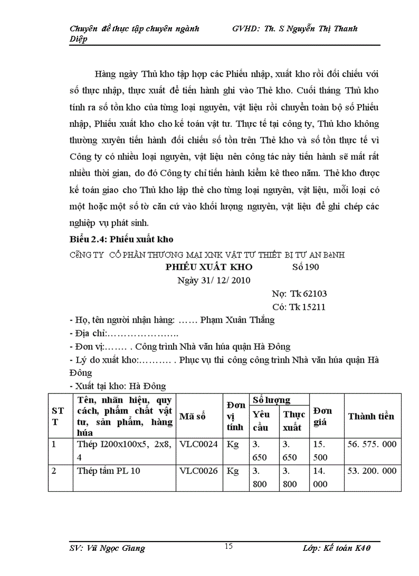 image for page Hoàn thiện kế toán nguyên vật liệu tại Công ty Cổ phần Thương mại xuất nhập khẩu vật tư thiết bị An Bình 1
