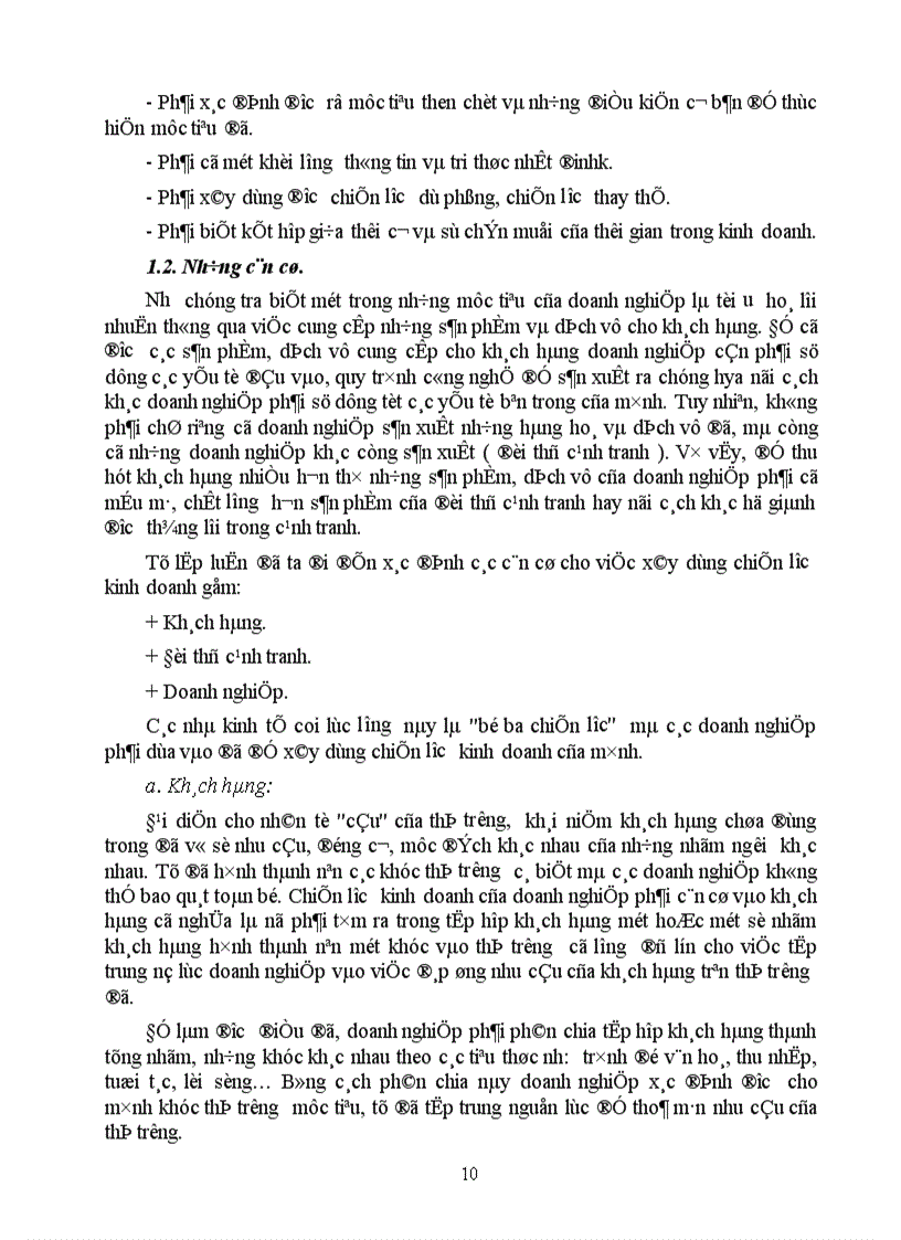 image for page Một số biện pháp chủ yếu nhằm góp phần hoàn thiện quá trình xây dựng chiến lược kinh doanh ở Công ty Xây lắp Vật tư Vận tải Sông Đà 12 1