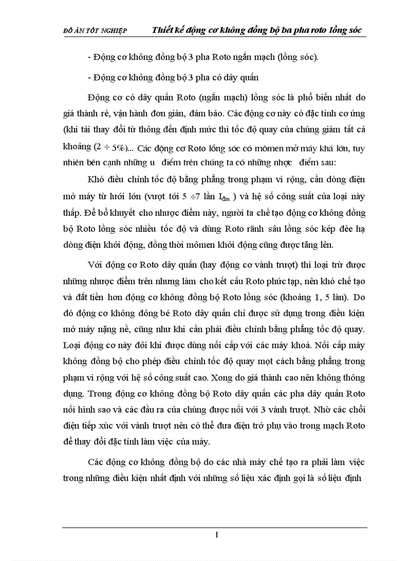 image for page Thiết kế động cơ không đồng bộ ba pha roto lồng sóc