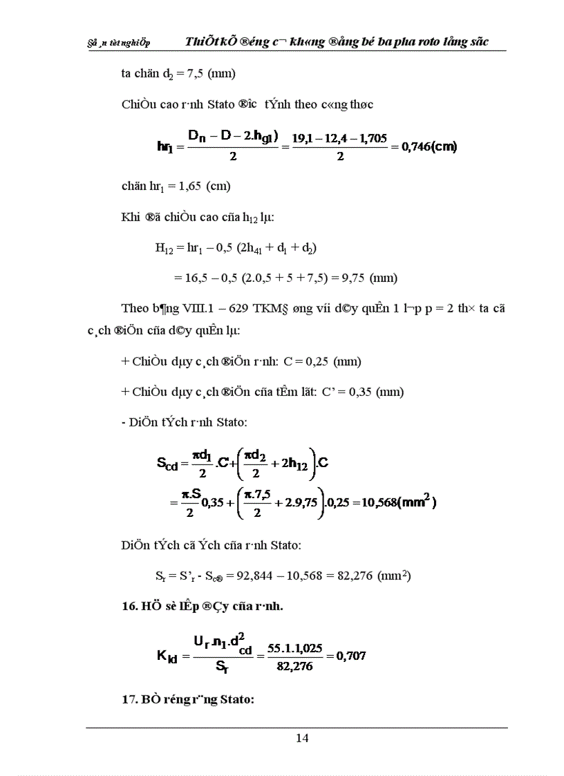 image for page Thiết kế động cơ không đồng bộ ba pha roto lồng sóc