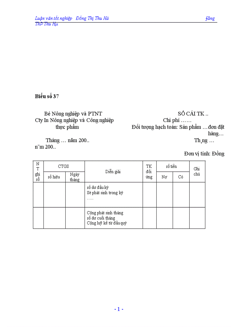 image for page Hạch toán chi phí sản xuất và tính giá thành sản phẩm tại công ty In Nông nghiệp và Công nghiệp thực phẩm 1