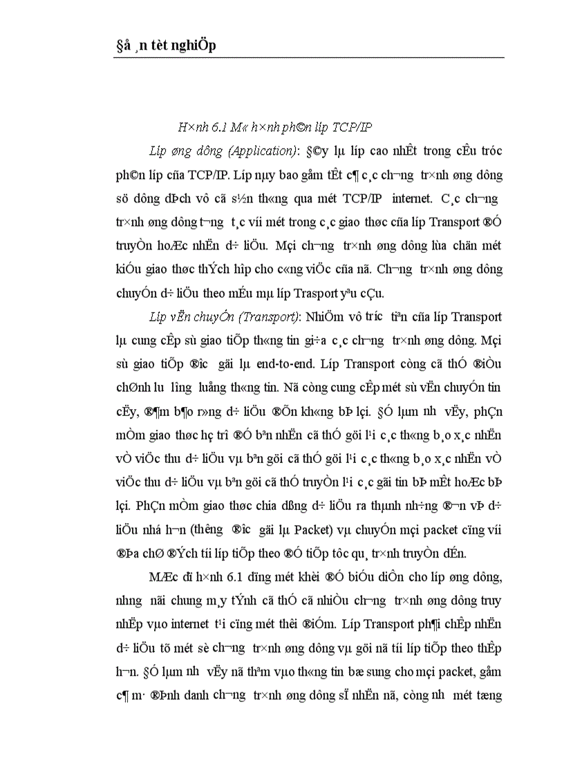image for page Mạng máy tính và TCP IP