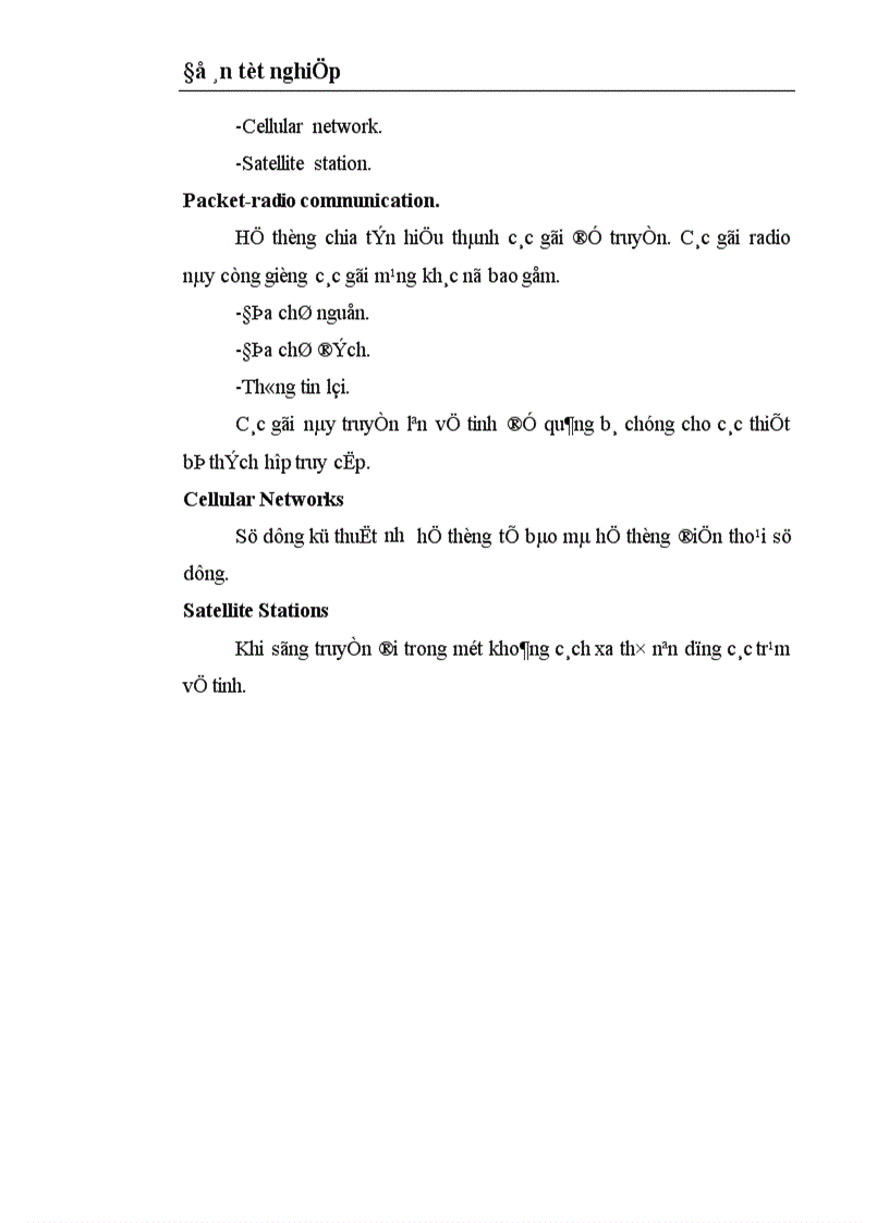 image for page Mạng máy tính và TCP IP