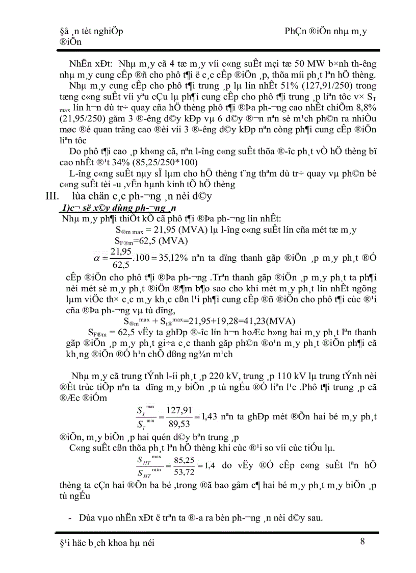 image for page Thiết kế phần điện cho nhà máy nhiệt điện 1