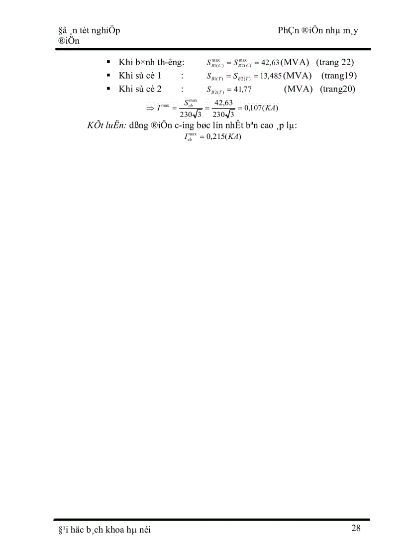 image for page Thiết kế phần điện cho nhà máy nhiệt điện 1