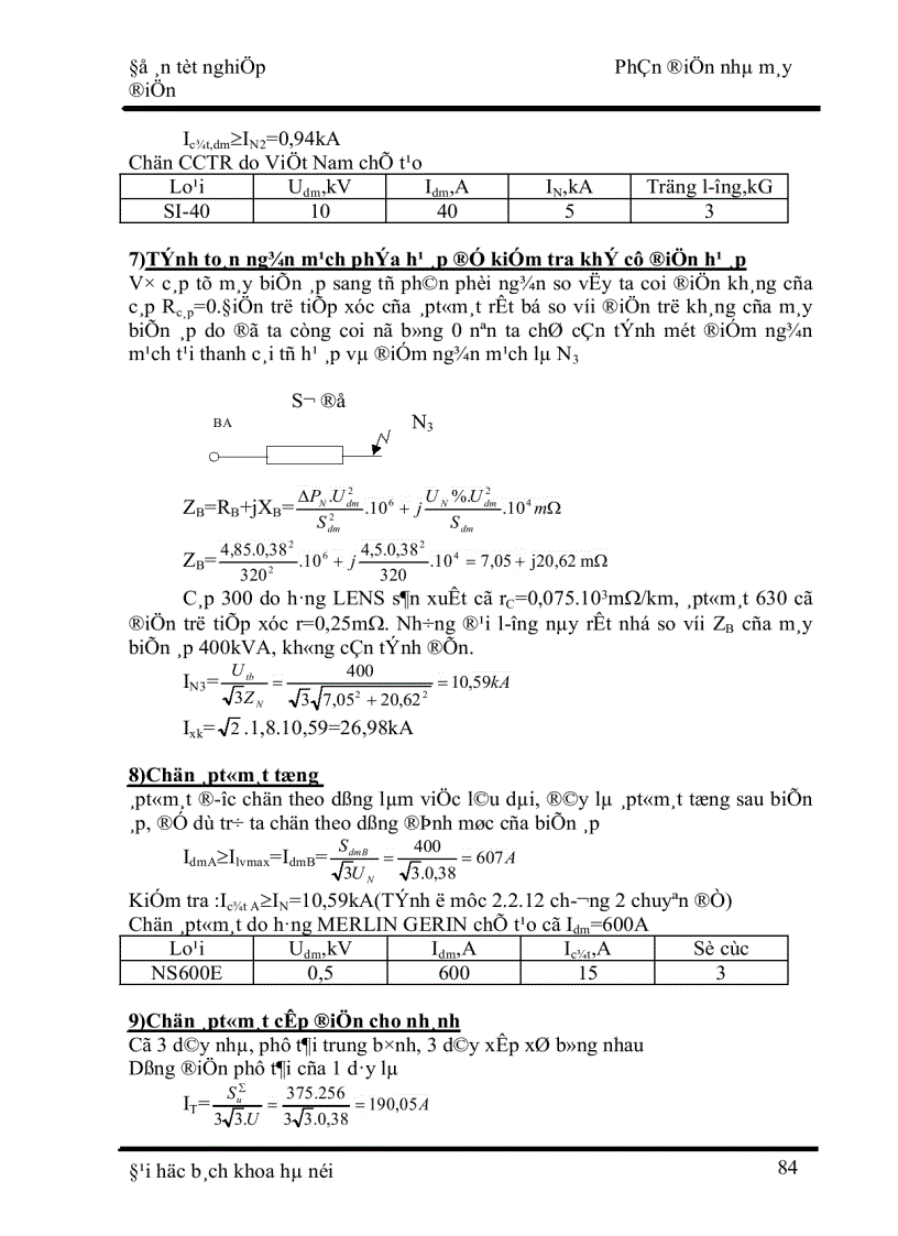 image for page Thiết kế phần điện cho nhà máy nhiệt điện 1