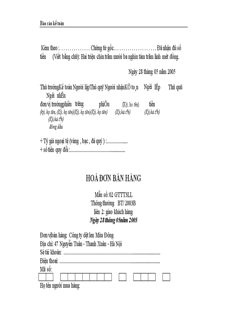 image for page Thực trạng công tác hạch toán kế toán tổng hợp tại Công ty dệt len Mùa Đông 1