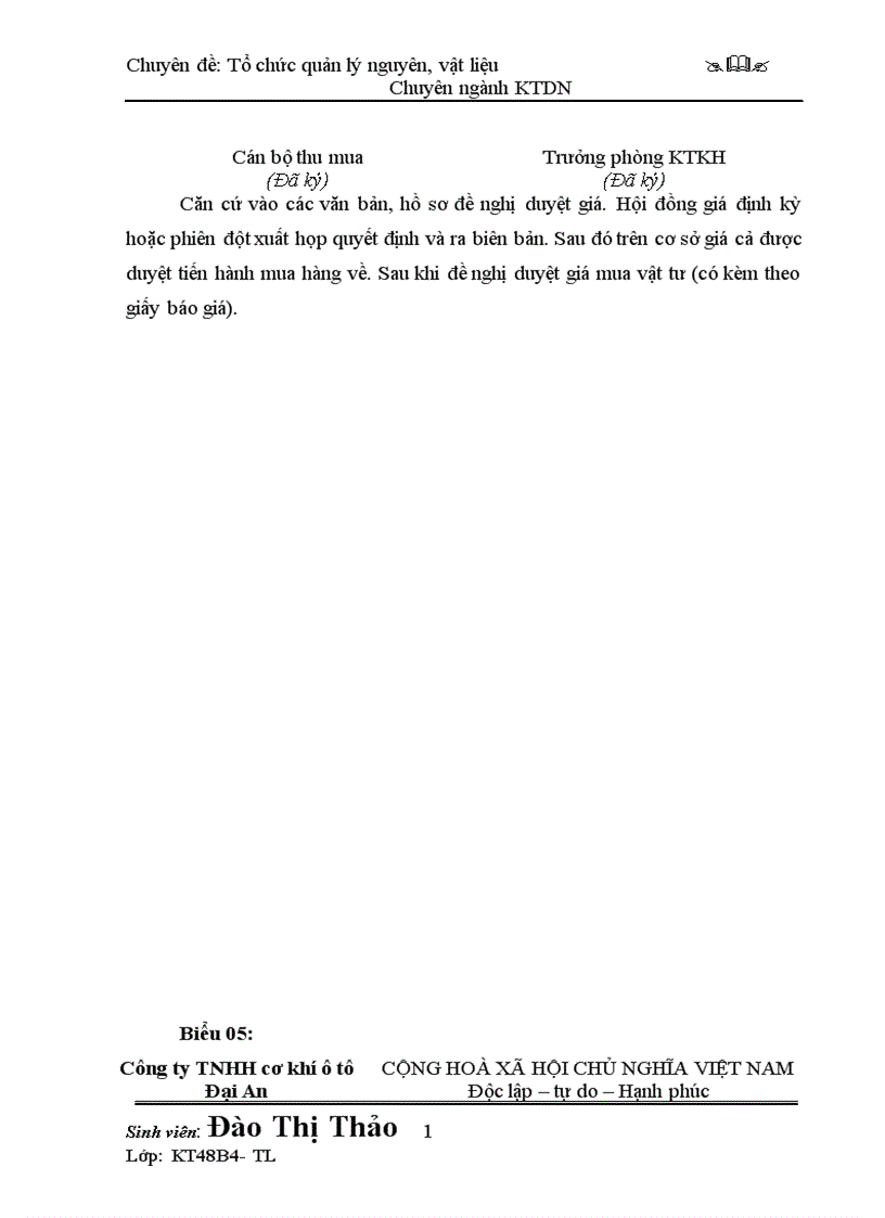 image for page Thực trạng tổ chức công quản lý nguyên vật liệu