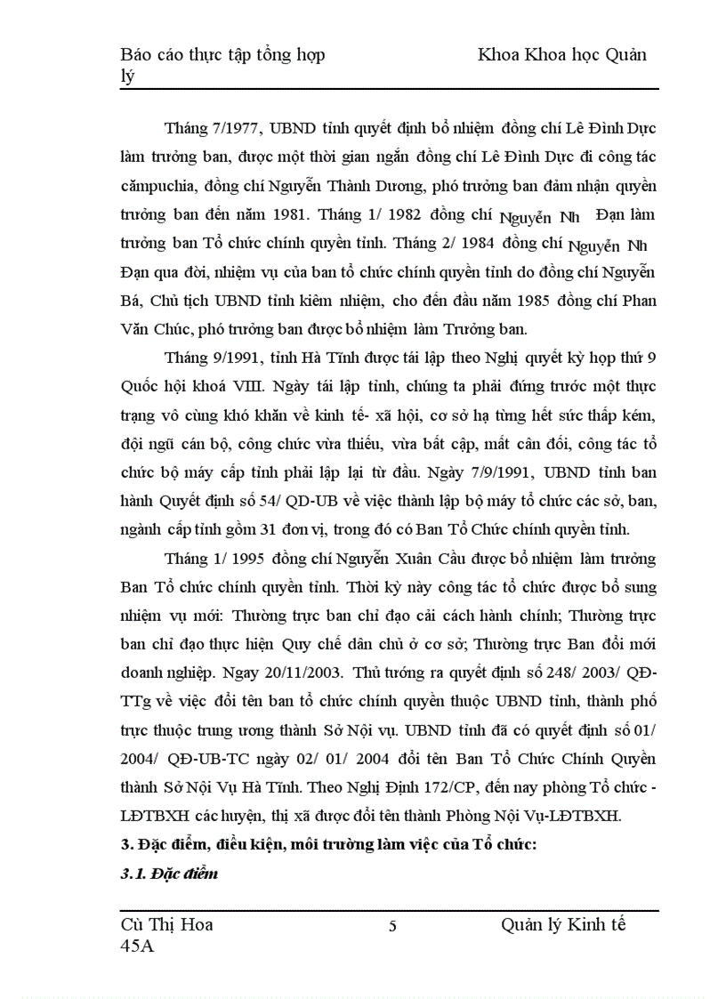 image for page Báo cáo thực tập tổng hợp tại Sở Nội Vụ