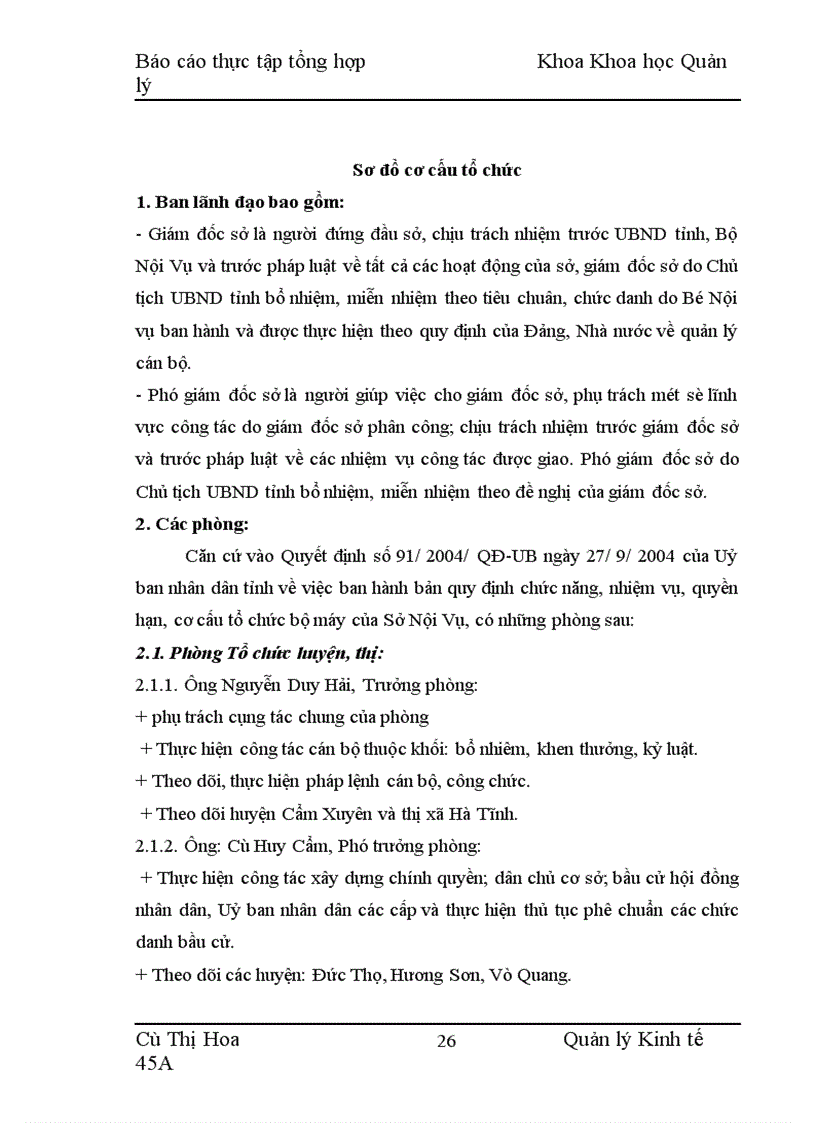 image for page Báo cáo thực tập tổng hợp tại Sở Nội Vụ