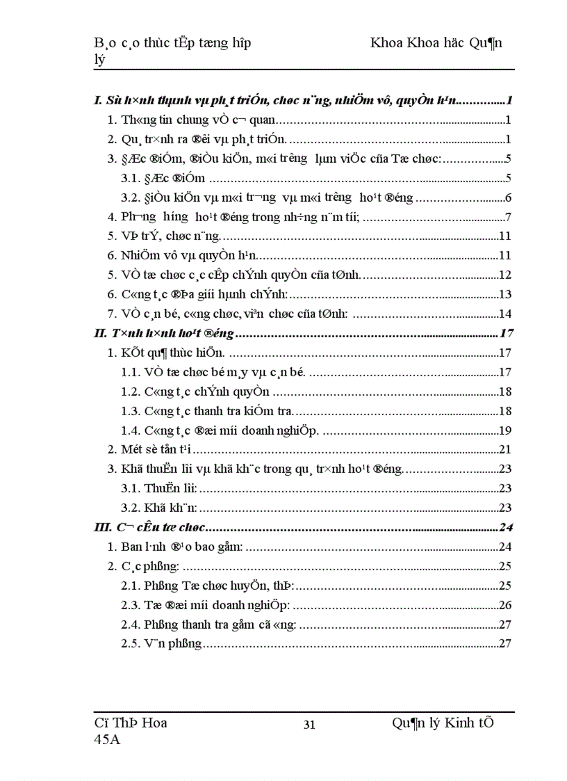 image for page Báo cáo thực tập tổng hợp tại Sở Nội Vụ