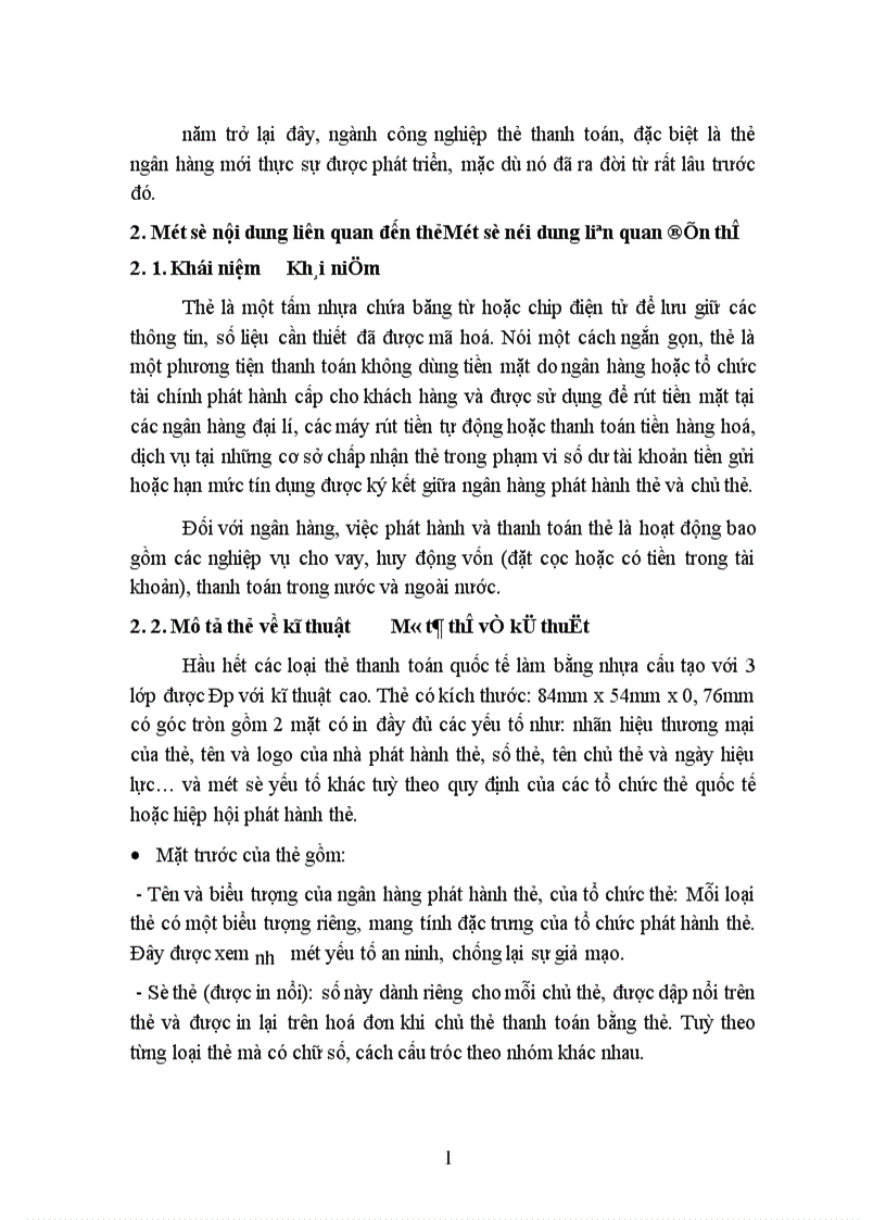image for page Biện pháp tăng tính cạnh tranh của hoạt động phát hành thẻ tại Ngân hàng Ngoại thương Việt Nam 1