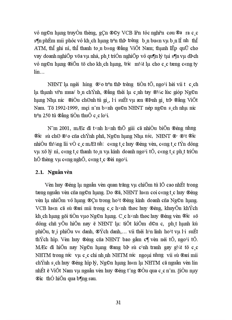 image for page Biện pháp tăng tính cạnh tranh của hoạt động phát hành thẻ tại Ngân hàng Ngoại thương Việt Nam 1