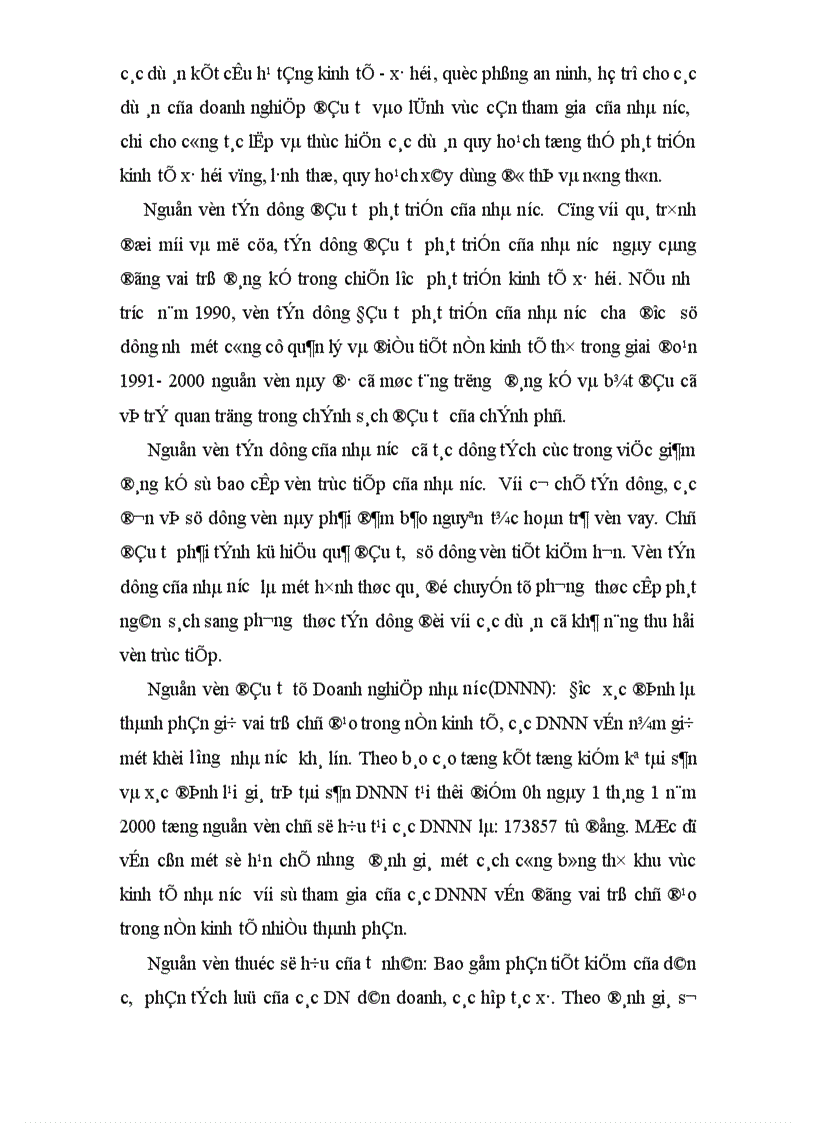 image for page Thực trạng và giải pháp huy động vốn đầu tư vào ngành Dầu khí ở Việt Nam giai đoạn hiện nay 1
