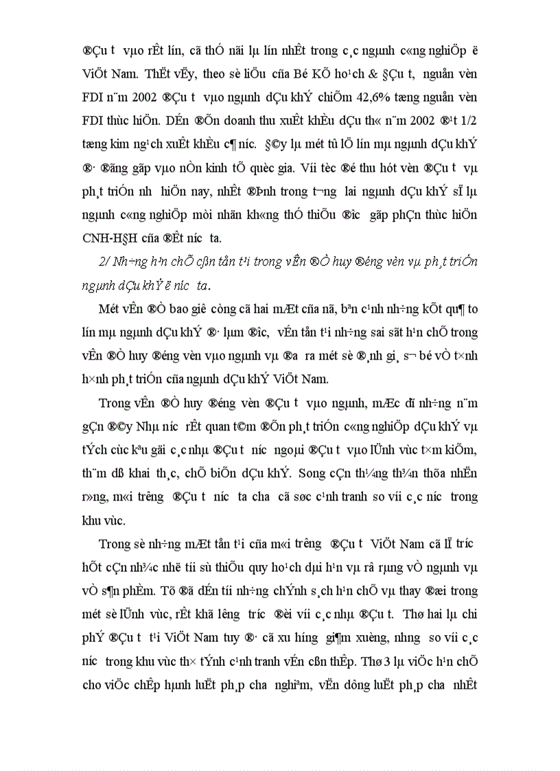 image for page Thực trạng và giải pháp huy động vốn đầu tư vào ngành Dầu khí ở Việt Nam giai đoạn hiện nay 1