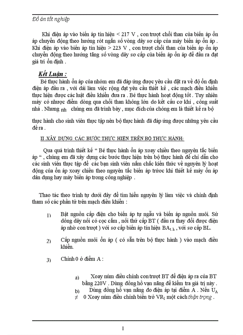 image for page Thiết kế bộ thực hành ổn áp xoay chiều theo nguyên tắc biến áp 1