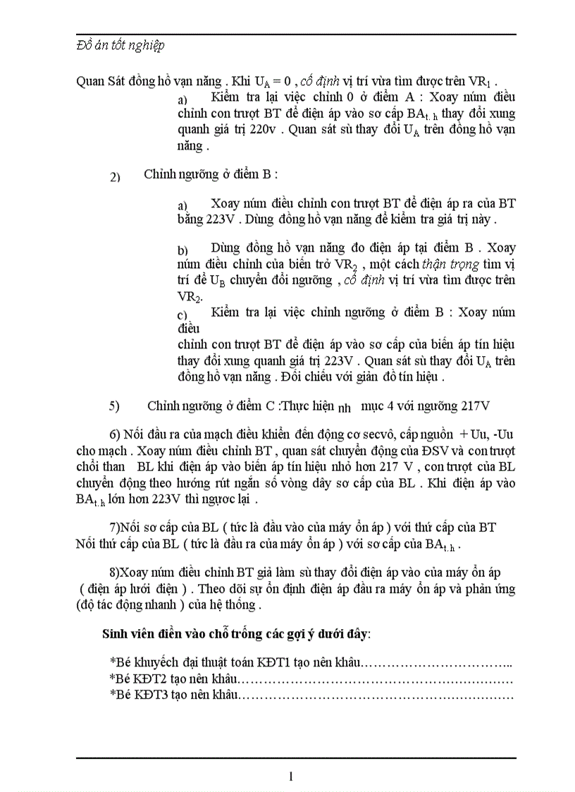 image for page Thiết kế bộ thực hành ổn áp xoay chiều theo nguyên tắc biến áp 1