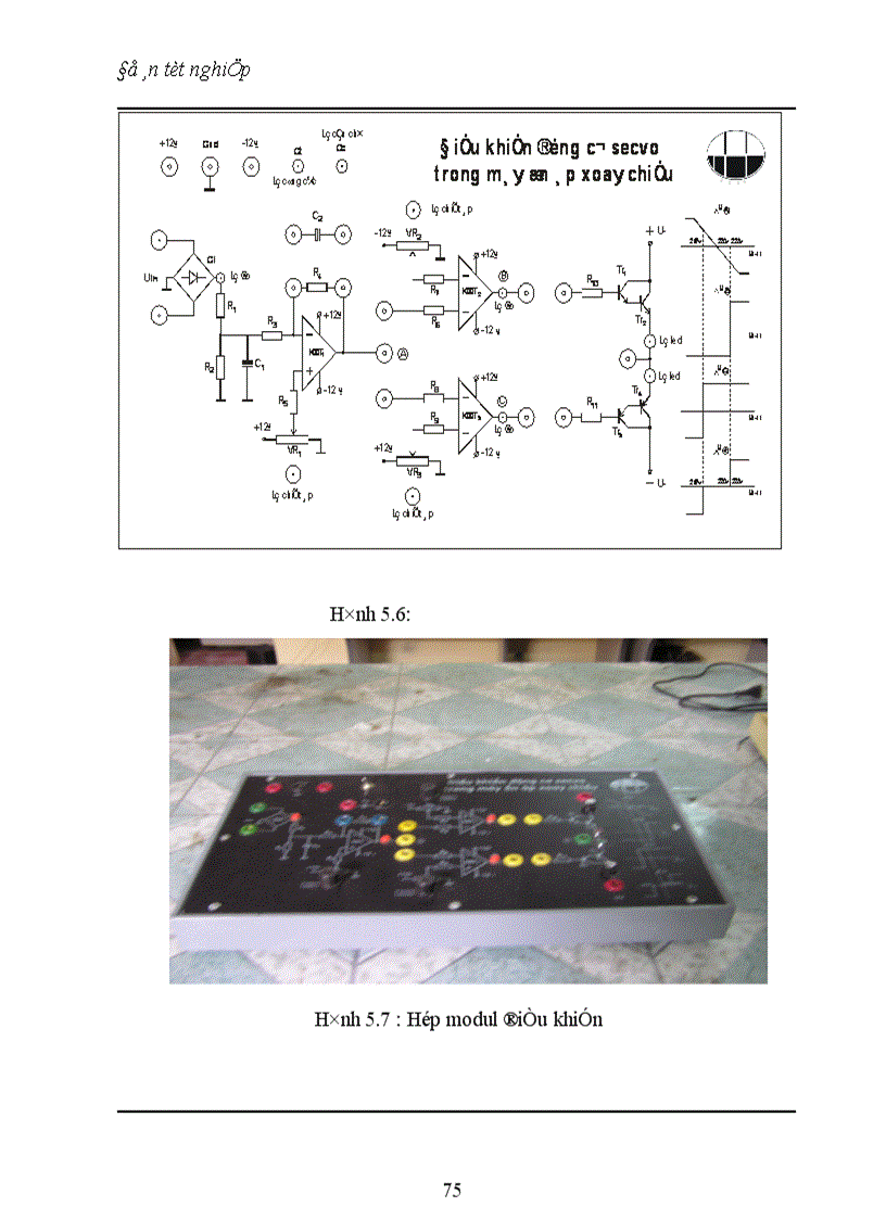 image for page Thiết kế bộ thực hành ổn áp xoay chiều theo nguyên tắc biến áp 1