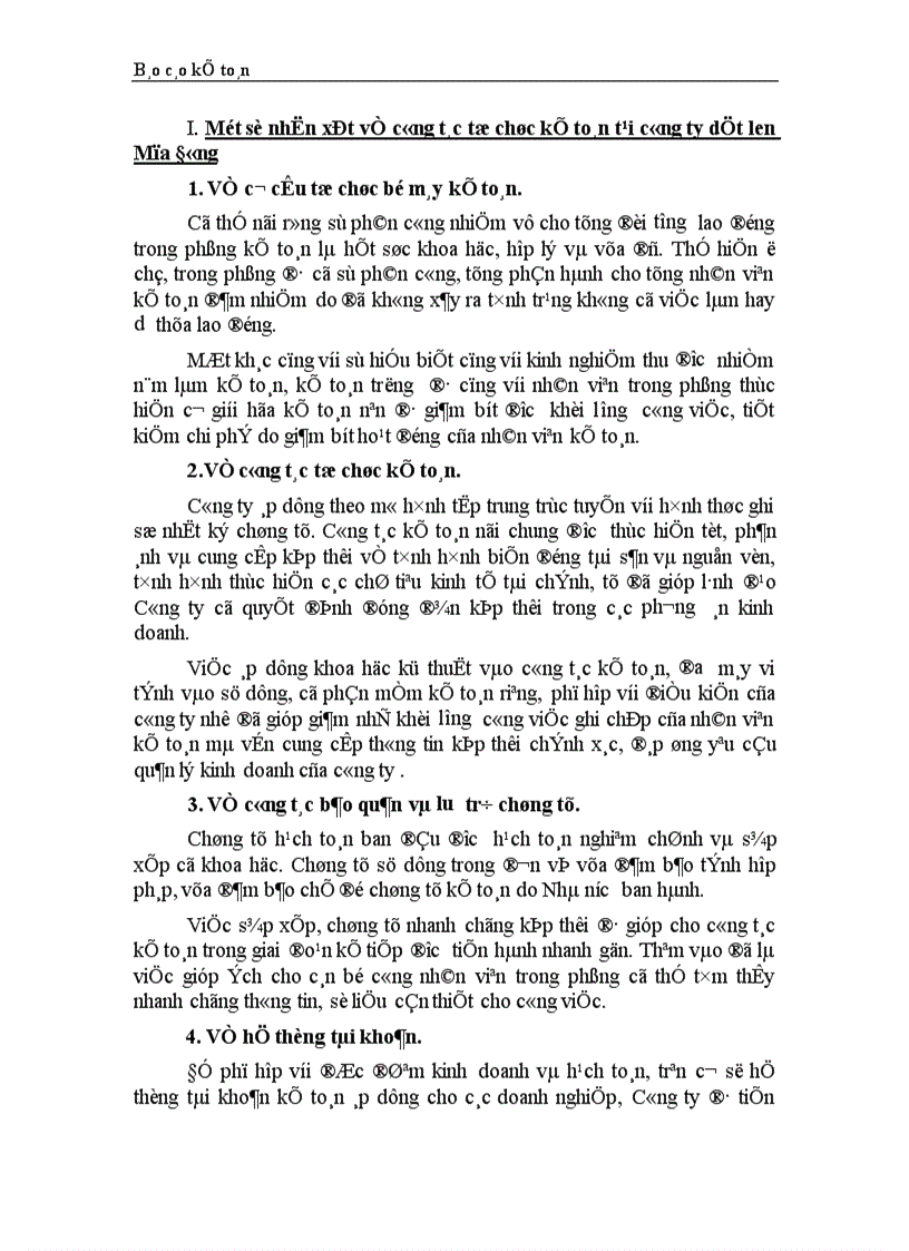 image for page Thực trạng công tác hạch toán kế toán tổng hợp tại Công ty dệt len Mùa Đông 1