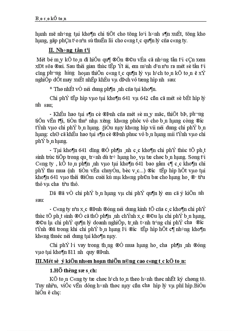 image for page Thực trạng công tác hạch toán kế toán tổng hợp tại Công ty dệt len Mùa Đông 1