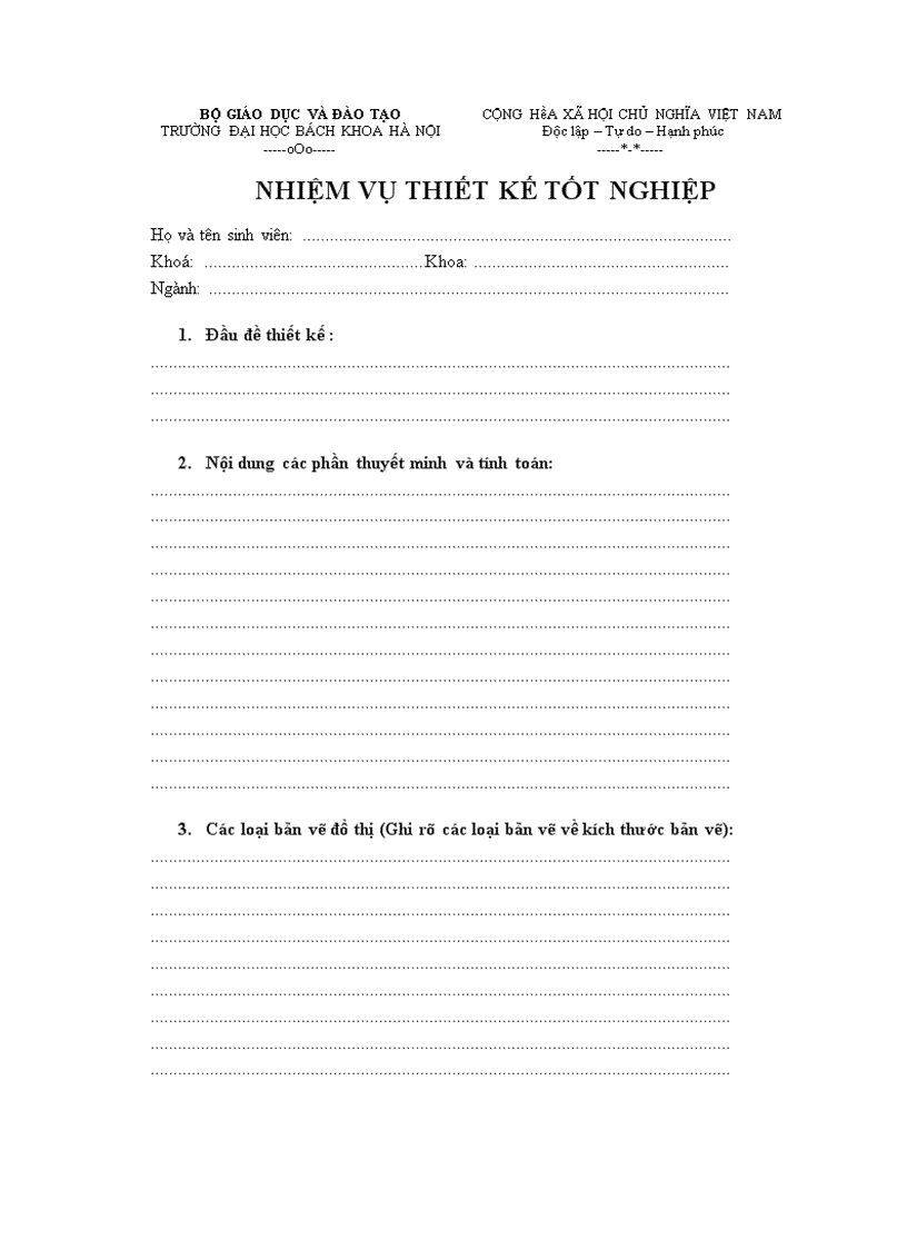 image for page Triển khai ứng dụng tổng đài Coral IPX