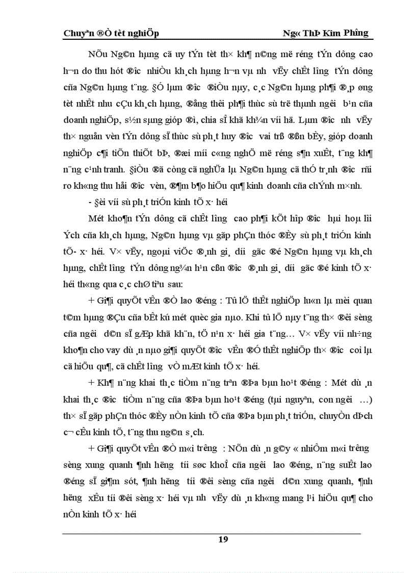 image for page Giải pháp nâng cao chất lượng tín dụng ngắn hạn tại Ngân hàng Công thương Nam Định 1