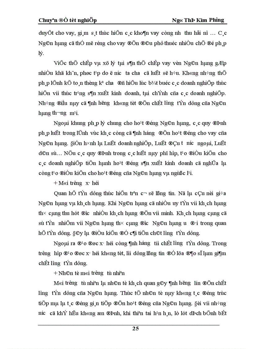 image for page Giải pháp nâng cao chất lượng tín dụng ngắn hạn tại Ngân hàng Công thương Nam Định 1