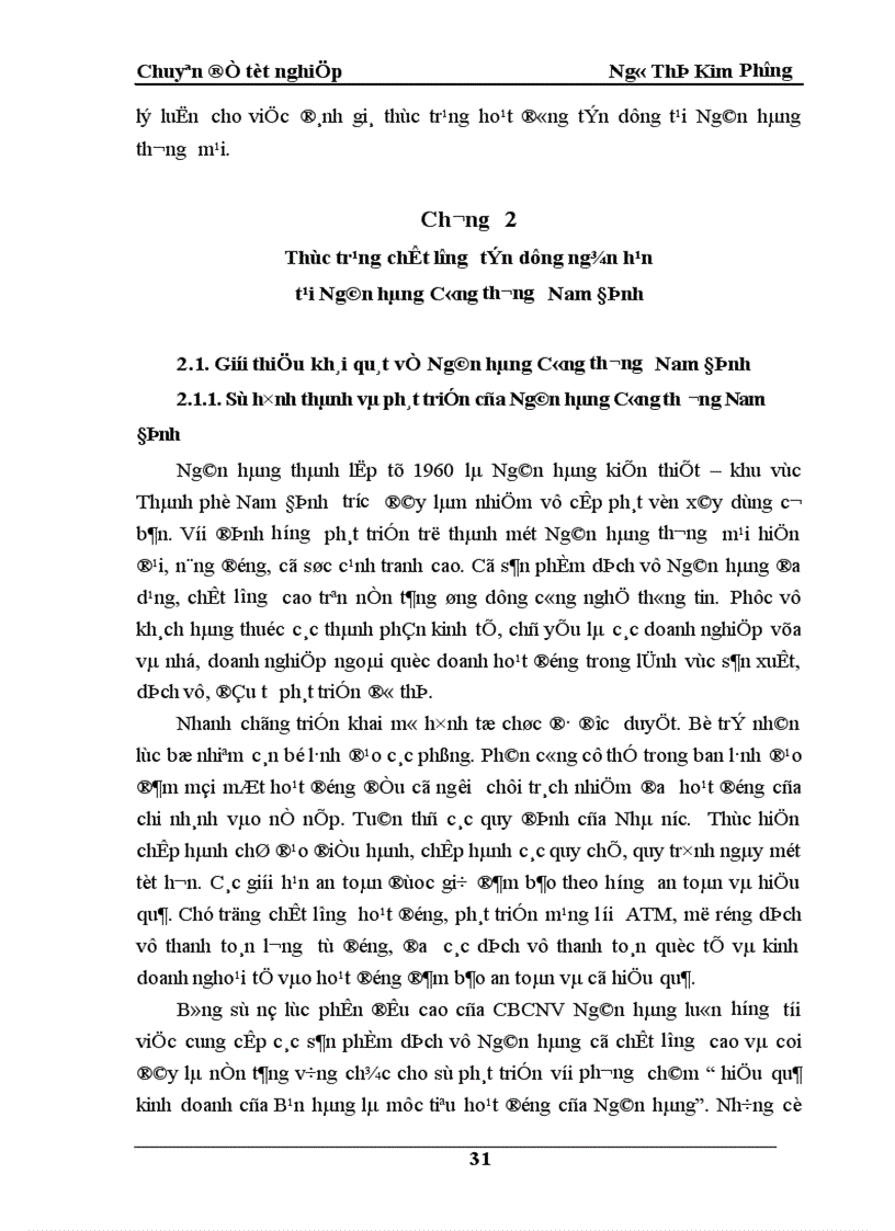 image for page Giải pháp nâng cao chất lượng tín dụng ngắn hạn tại Ngân hàng Công thương Nam Định 1