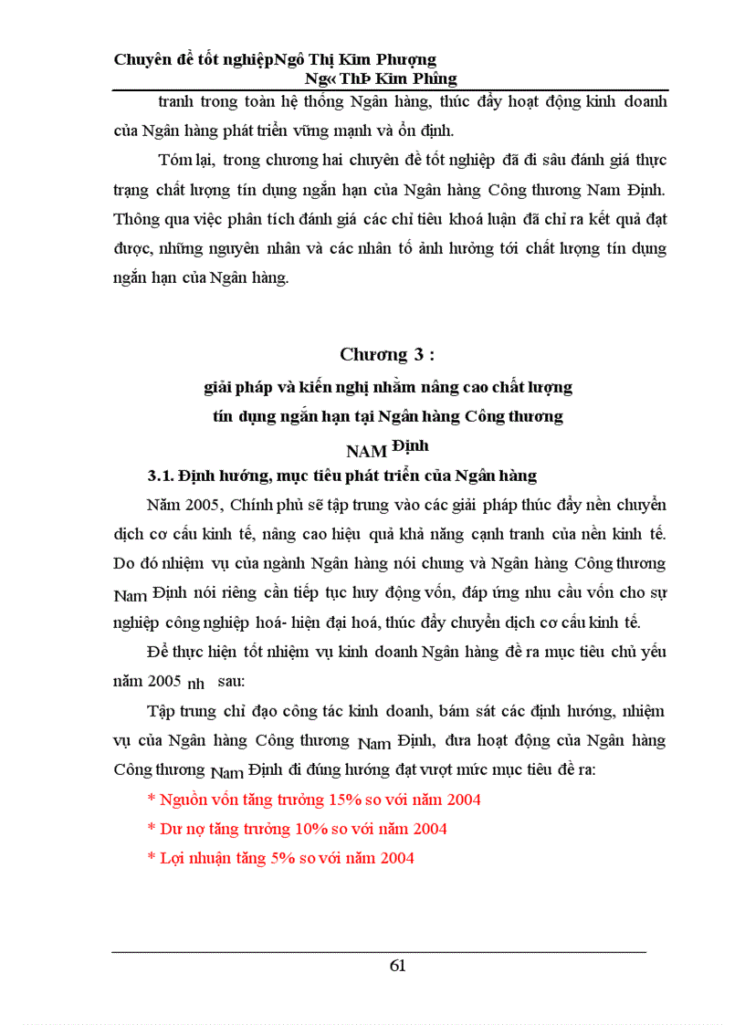 image for page Giải pháp nâng cao chất lượng tín dụng ngắn hạn tại Ngân hàng Công thương Nam Định 1