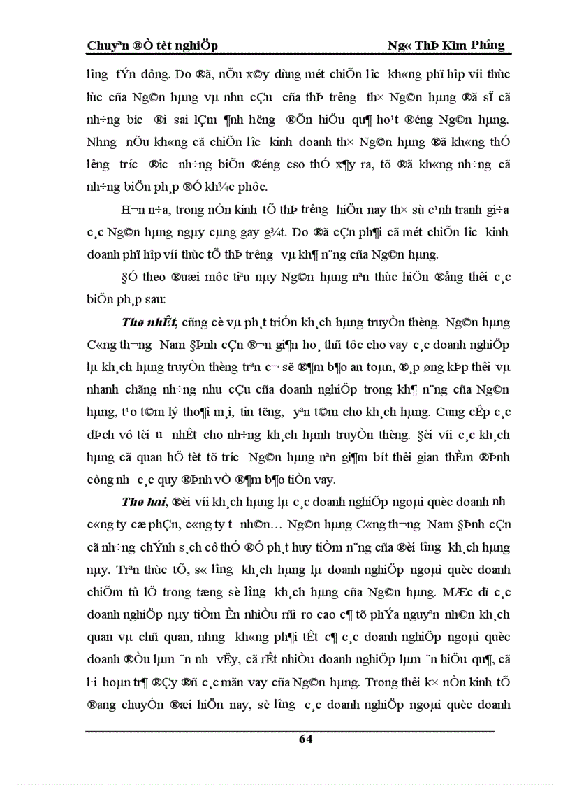 image for page Giải pháp nâng cao chất lượng tín dụng ngắn hạn tại Ngân hàng Công thương Nam Định 1