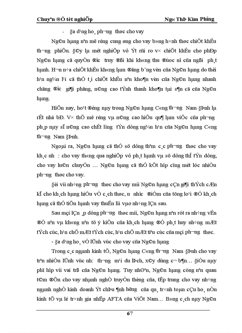 image for page Giải pháp nâng cao chất lượng tín dụng ngắn hạn tại Ngân hàng Công thương Nam Định 1