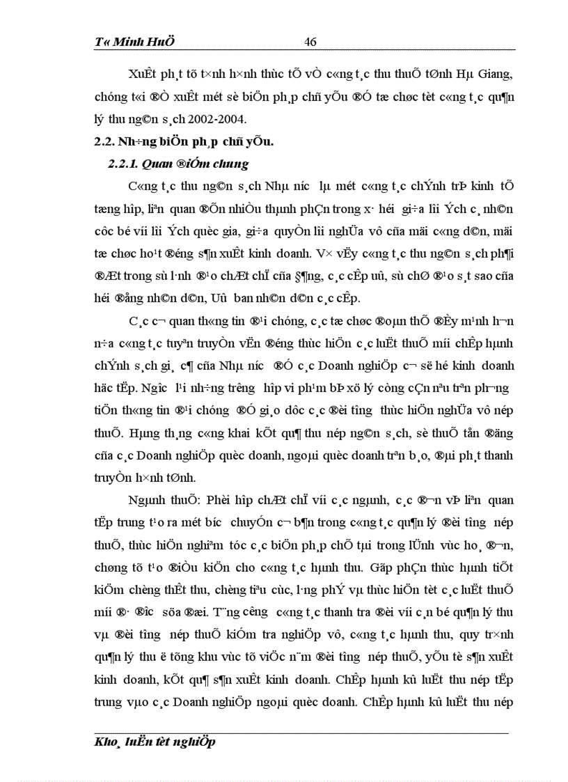 image for page Đổi mới công tác quản lý thu thuế trên địa bàn tỉnh Hà Giang 1