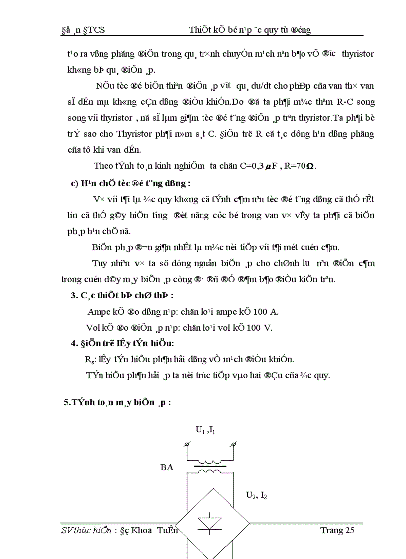 image for page Thiết kế bộ nạp ắc quy tự động ổn dòng và ổn áp