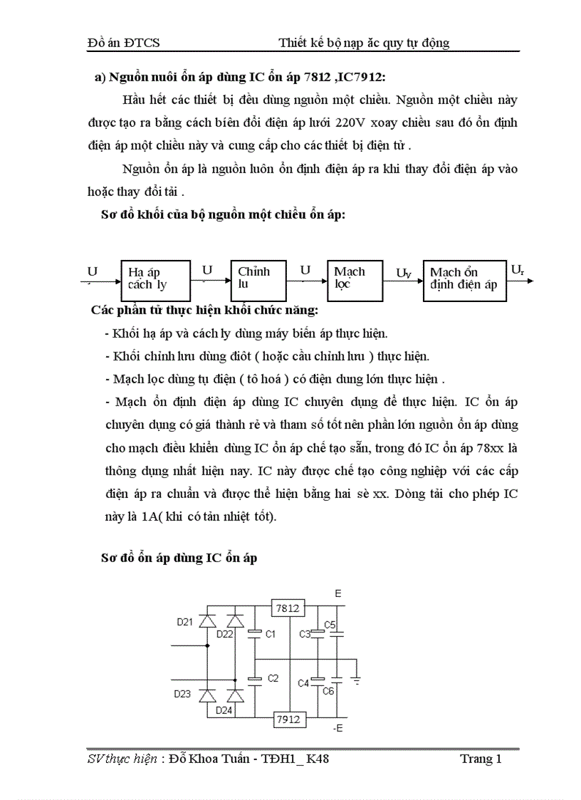 image for page Thiết kế bộ nạp ắc quy tự động ổn dòng và ổn áp