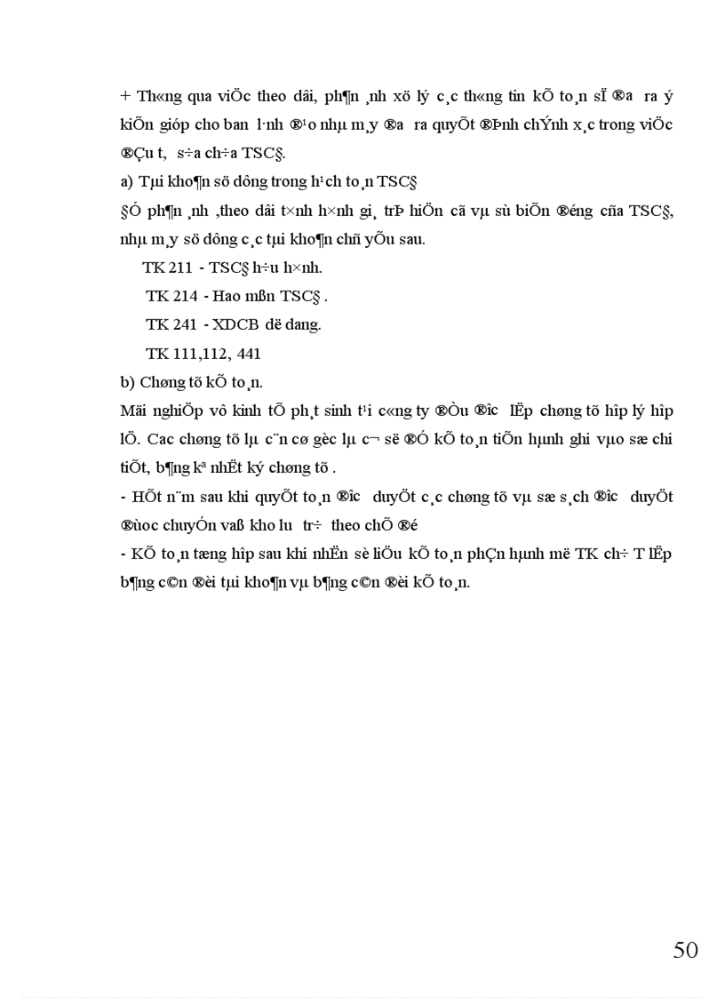 image for page Công tác kế toán TSCĐ với việc nâng cao hiệu quả sử dụng TSCĐ tại nhà máy thuốc lá Thăng Long 1