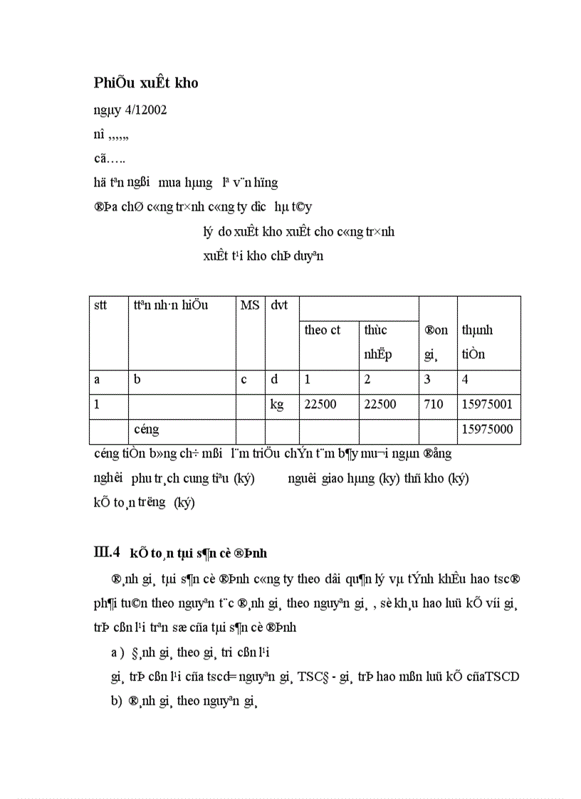 image for page Báo cáo thực tập tổng hợp tại Công ty xây dựng số 2