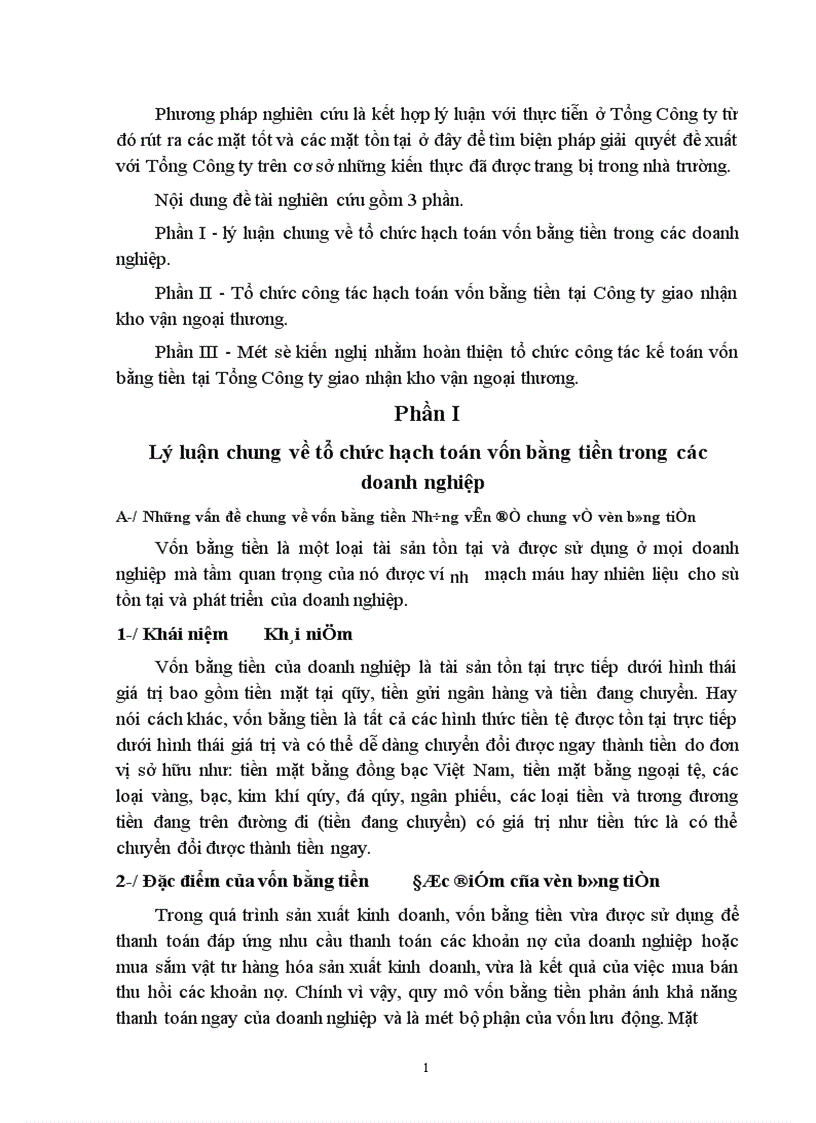 Một số kiến nghị nhằm hoàn thiện tổ chức công tác kế toán vốn bằng tiền tại Tổng Công ty giao nhận kho vận ngoại thương 1