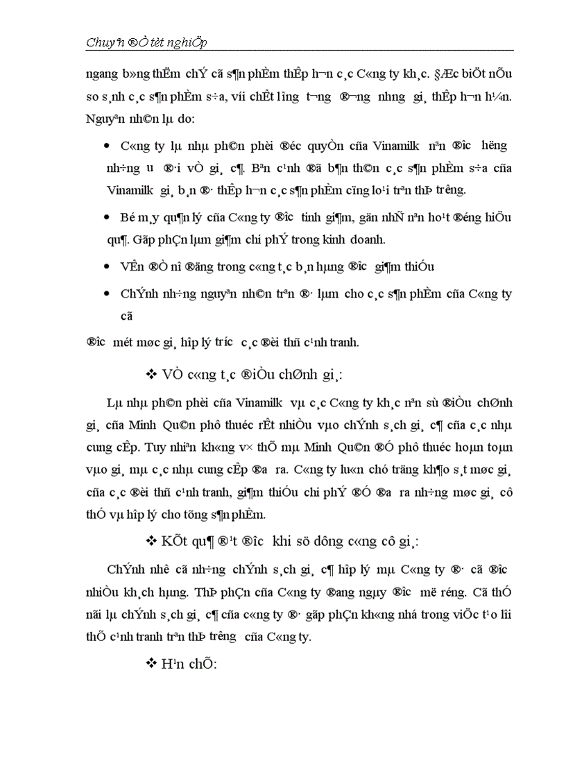 image for page Giải pháp Marketing thúc đẩy hoạt động kinh doanh của Công ty công nghệ phẩm Minh Quân 1