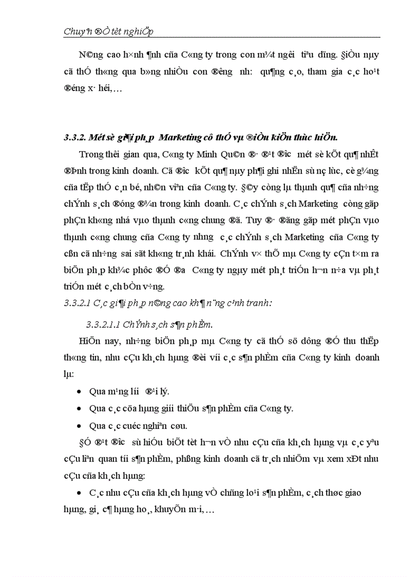 image for page Giải pháp Marketing thúc đẩy hoạt động kinh doanh của Công ty công nghệ phẩm Minh Quân 1