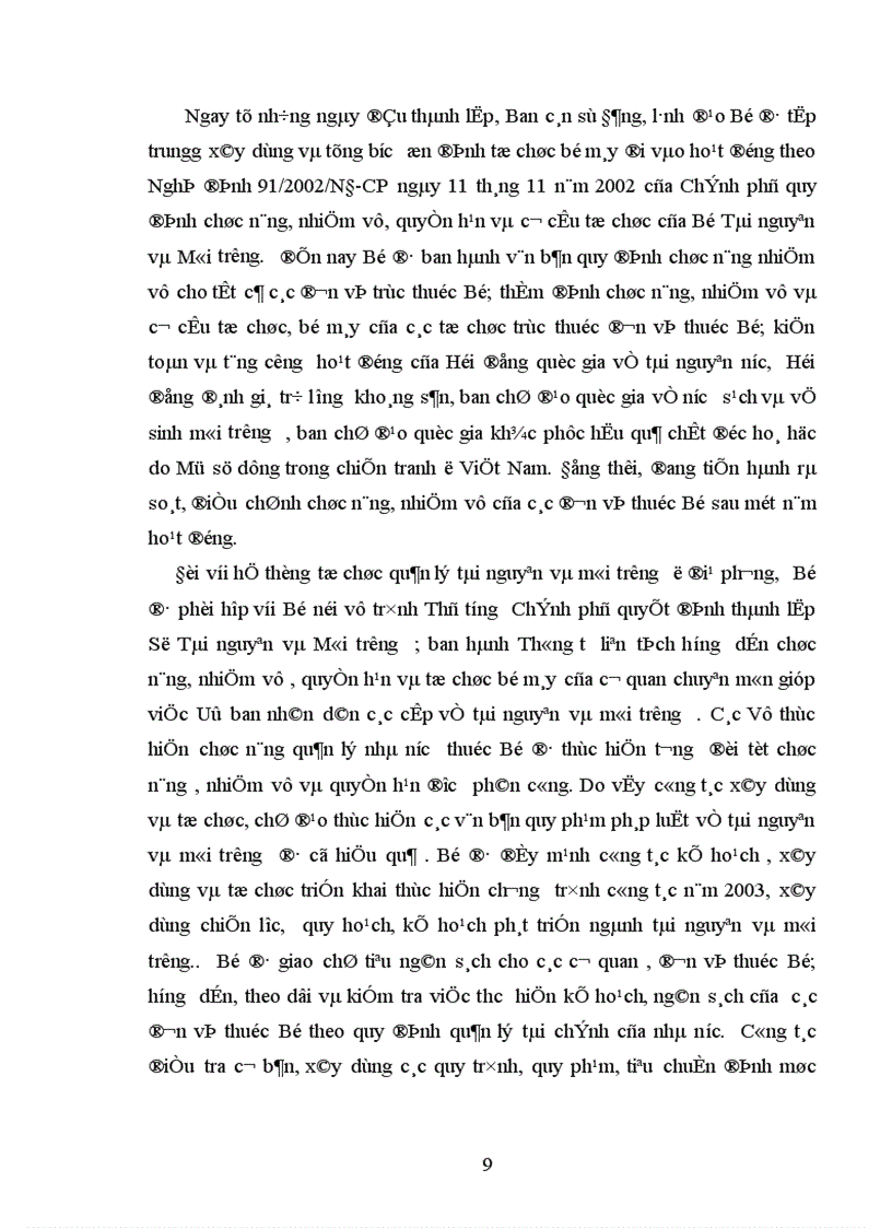 image for page Báo cáo thực tập tổng hợp tại Bộ Tài nguyên và Môi trường