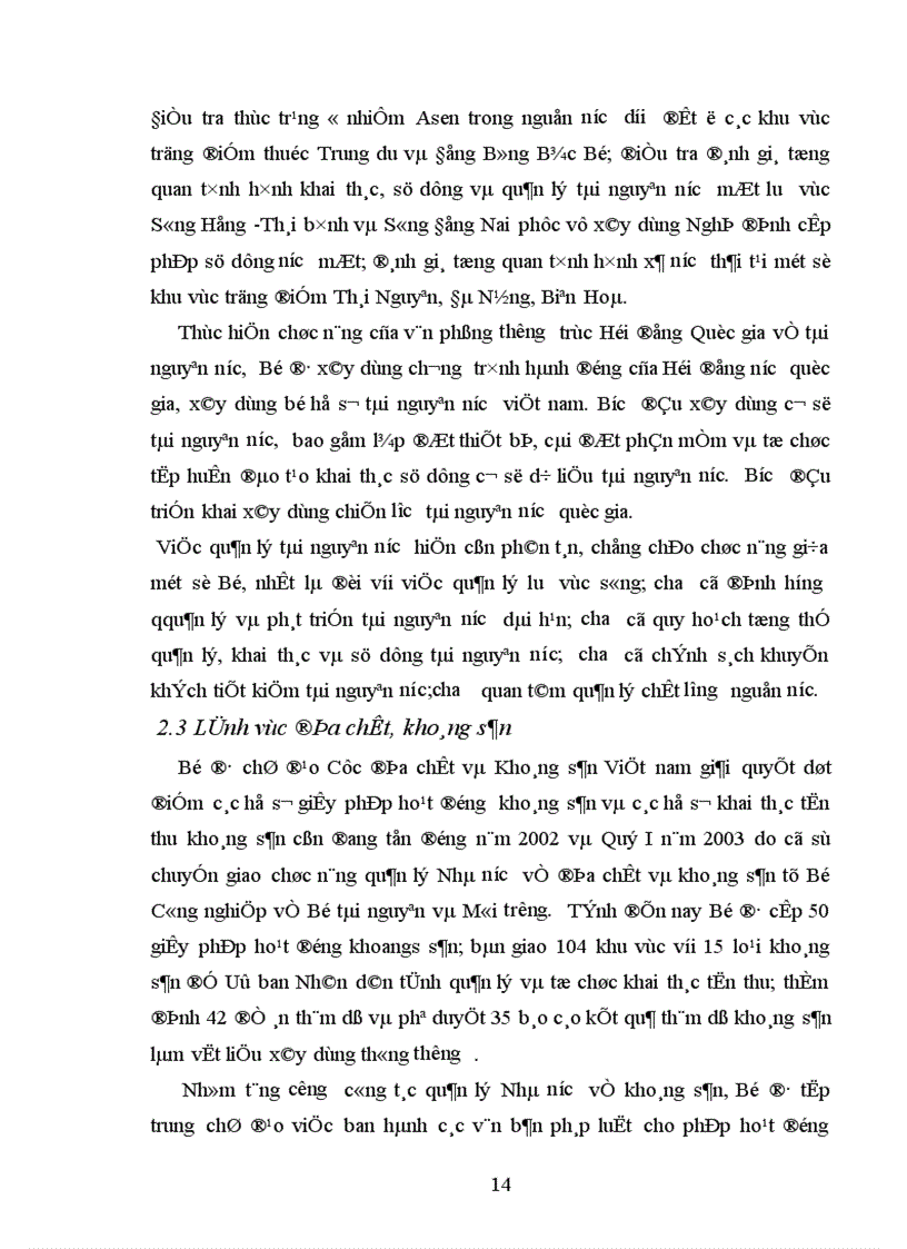 image for page Báo cáo thực tập tổng hợp tại Bộ Tài nguyên và Môi trường