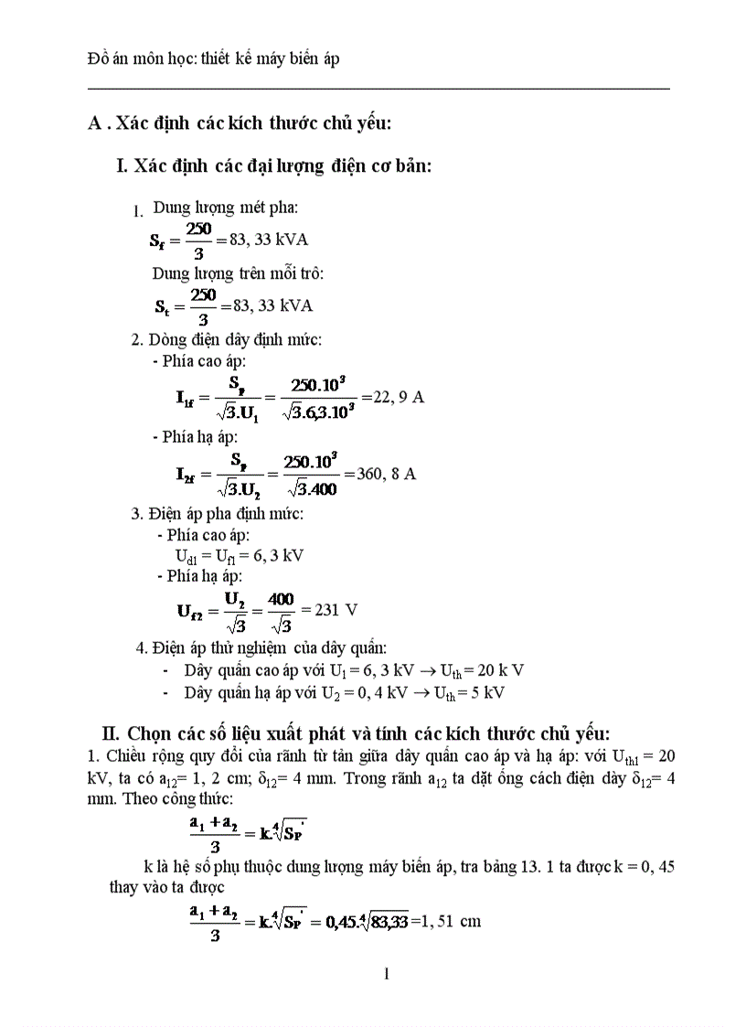 image for page Thiết kế máy biến áp điện lực ngâm dầu