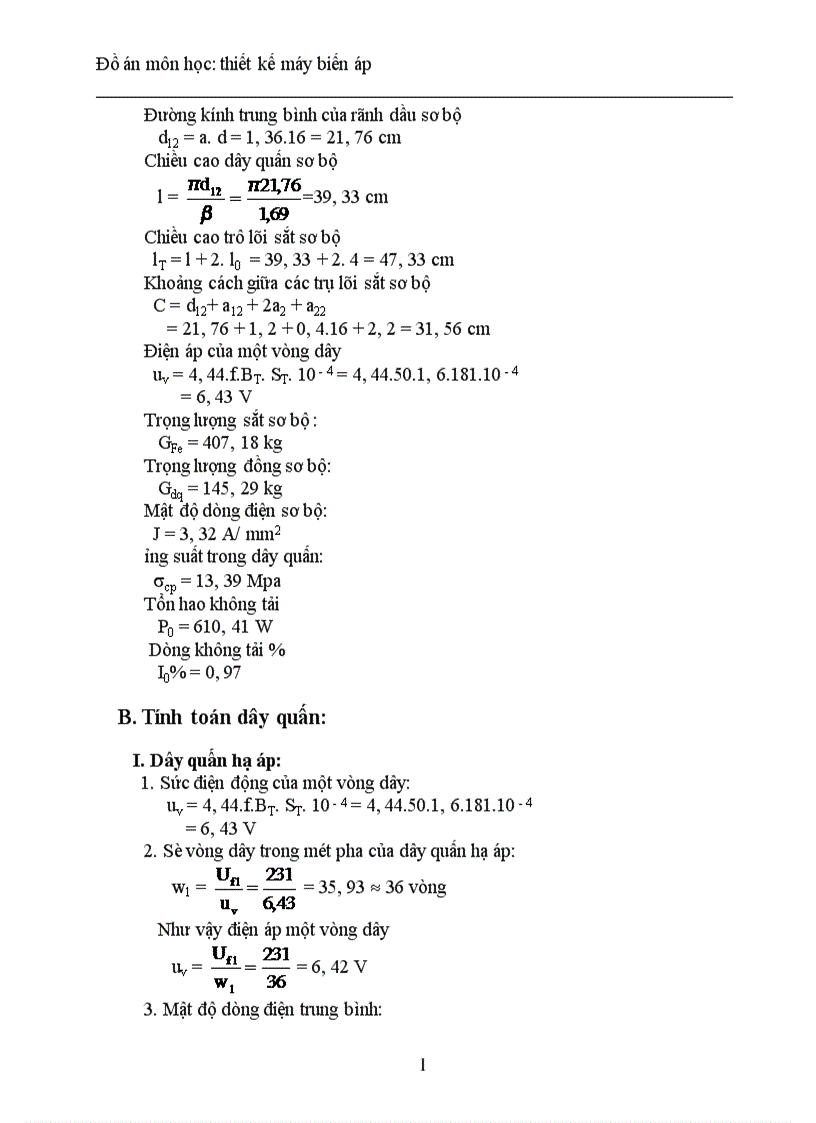image for page Thiết kế máy biến áp điện lực ngâm dầu