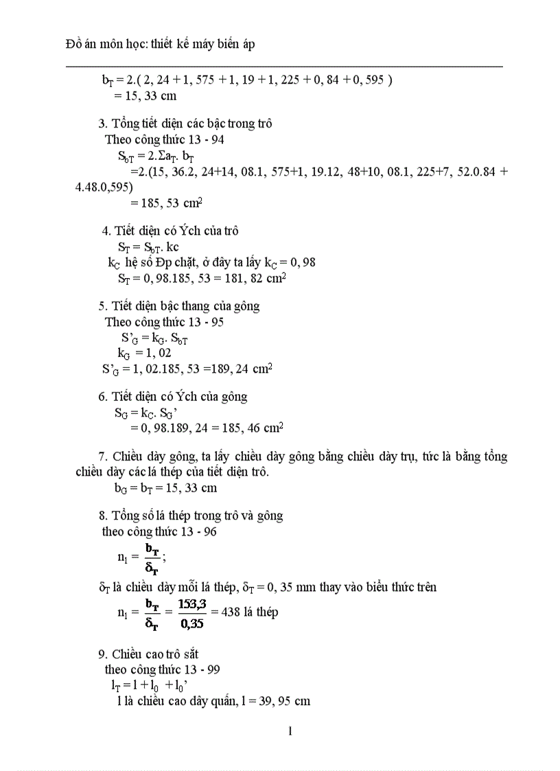 image for page Thiết kế máy biến áp điện lực ngâm dầu